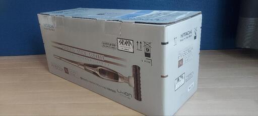 【新品 未開封】日立スティッククリーナー PV-B200H