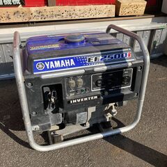 YAMAHA EF2500Iの中古が安い！激安で譲ります・無料であげます