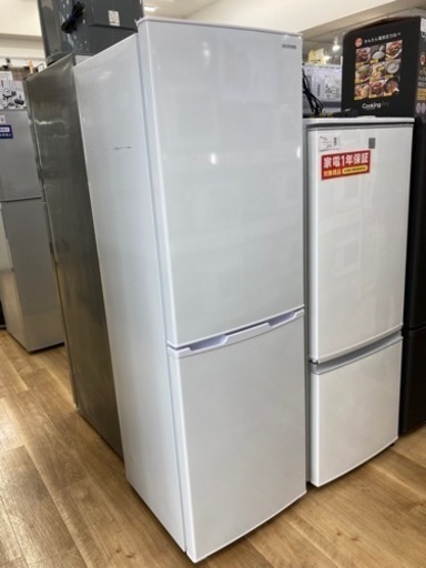 【トレファク高槻店】取りに来れる方限定！【IRIS OHYAMA】2ドア冷蔵庫(162L)です！！