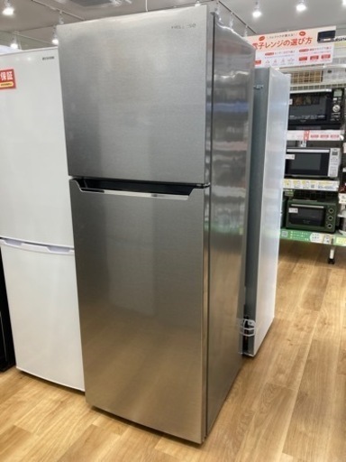 【トレファク高槻店】取りに来れる方限定！【Hisense】2ドア冷蔵庫(227L)です！！