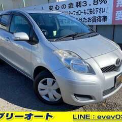 自社ローンあり！ガソリン100リットルプレゼント🌟お買い得☆車検...