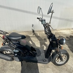 ホンダ bite 50cc 原付 