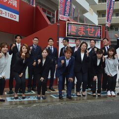 月給30万以上可！賃貸営業（学歴不問、未経験者歓迎、昇給制度有り...