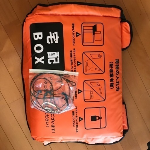 折りたたみ宅配ボックス80L