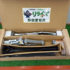 スーパーツール G-15 ギャープーラG型【野田愛宕店】【店頭取引限定】【未使用】