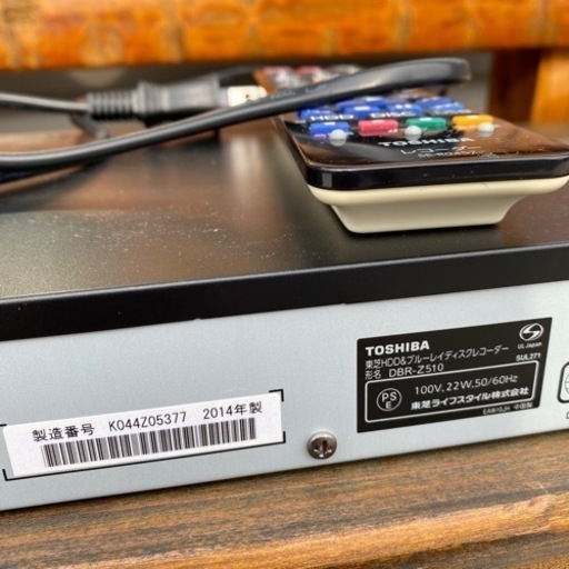 DVDレコーダー　REGZA DBR-Z510
