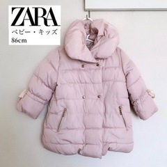 ZARAベビーあったかダウンコート　裏ボア付き
