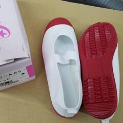 古い上履き(赤)23.5㎝(未使用品)の画像