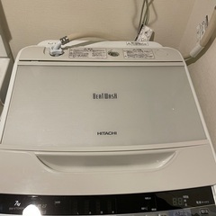 大容量7kg 日立 HITACHI ビートウォッシュ 洗濯機 BW-V70AE4