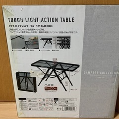 山善 タフライトアクションテーブル ブラック TAT-8640(MBK)の画像