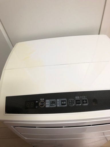 ポータブルクーラー ホワイト IPC-221N 除湿機