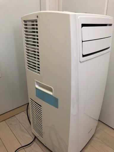 ポータブルクーラー ホワイト IPC-221N 除湿機