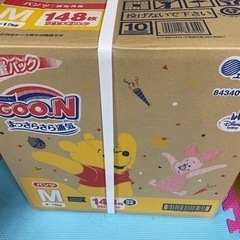 取引終了トイザらスで購入　GOON Mサイズパンツ148枚の画像