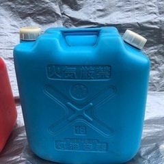 灯油入れるタンク2つセット18Lと20L受け渡し相手が決定しました！の画像