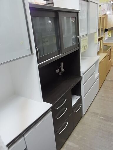 キッチンボード　レンジボード　食器棚　食器収納　家電ボード　キッチン収納　3箇所コンセント