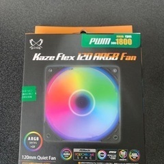 ケースファン　LED
