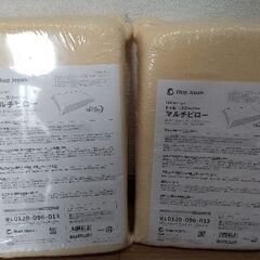 値下げしました。トゥルースリーパーマルチピロー(カバー付き)新品...