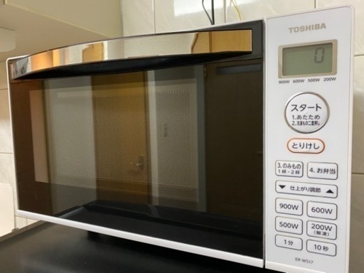 【美品】TOSHIBA 電子レンジ