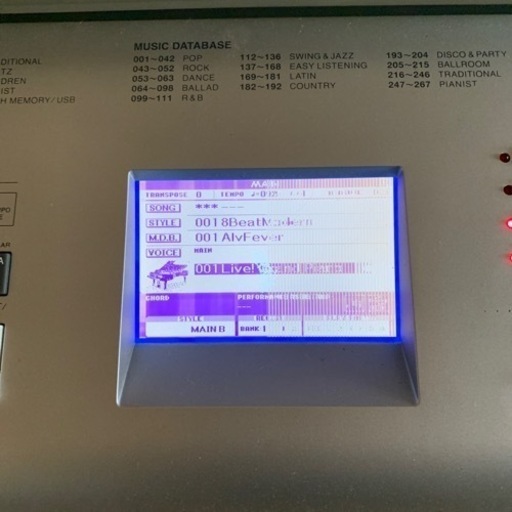 24日迄価格/高級感と段違いの音★YAMAHA YPG-625 美品
