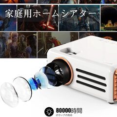 プロジェクター 小型 家庭用ホームシアター 1080PフルHD ...