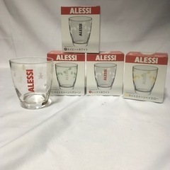 グラス