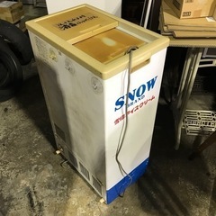 雪印　Snow 冷凍ストッカー　飲食店　お店　居酒屋　中古　福岡市南区
