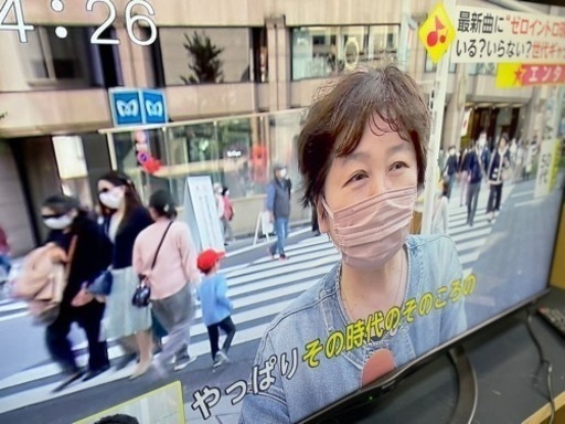 111700 シャープ　50型液晶テレビ　2018年製