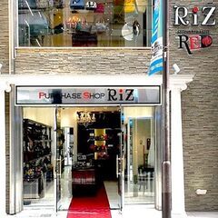【正社員】ブランド品・店舗スタッフ／タイ語話せる方歓迎／未経験OK＜PurchaseShop RIZ心斎橋RED＞の画像