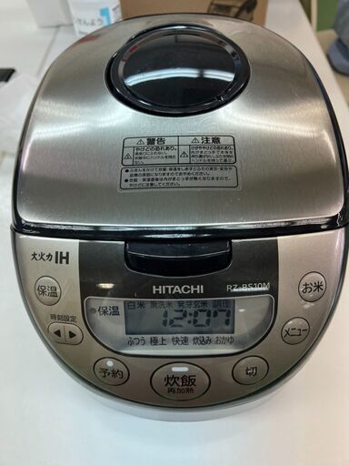 受付終了　IHジャー炊飯器　5.5合炊き　　RZ-BS10M　Sシルバー　美品