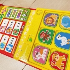 まとめ売り　1-2歳向け絵本　こどもちゃれんじ絵本etcの画像