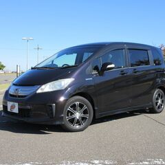 【自社ローン】フリード★保証人なしOK★車両頭金なしOK★全国対...