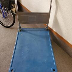 折りたたみ台車