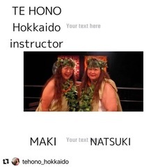 TE HONO フラダンス　タヒチアンダンス教室　北海道校の画像