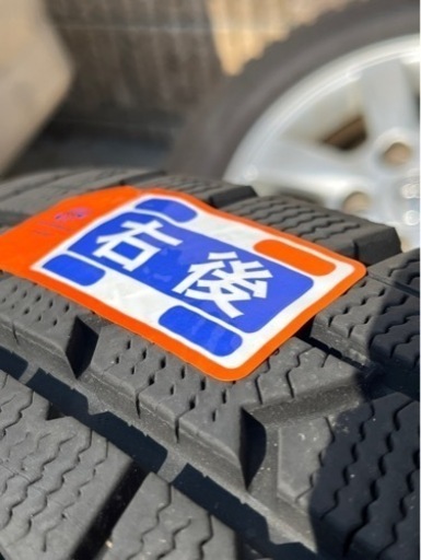 【募集停止】195/65R15 91Q DUNLOPウインターマックス02