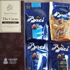 最終！500円で！チョコレート菓子♡値下げしました！