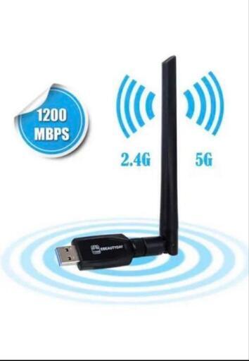 新品未使用品  WiFi無線LAN 子機USB3 1200Mbps