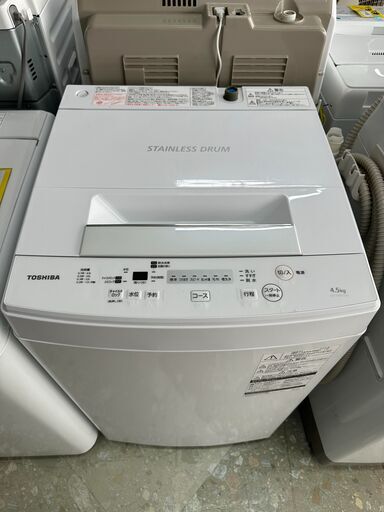 東芝 (TOSHIBA)【4.5kg】 全自動洗濯機 AW-45M7-W　ピュアホワイト　2019年製　リサイクルショップ宮崎屋住吉店　22.11.17　ｙ