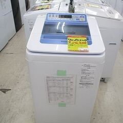 初日カバー キャバーンクラブ ボブ・ウーラーサインアンティーク・コレクション 初日カバー キャバーンクラブ ボブ・ウーラーサインアンティーク