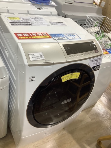 11.0kg/6.0kg ドラム式洗濯乾燥機　HITACHI BD-SV110ER 2019年製
