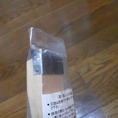 野菜家族　ピーラー付　新品の画像