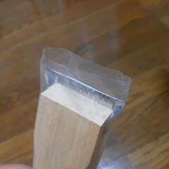 野菜家族　ピーラー付　新品の画像