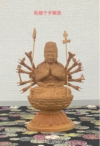 柘植仏像ミニお厨子付き