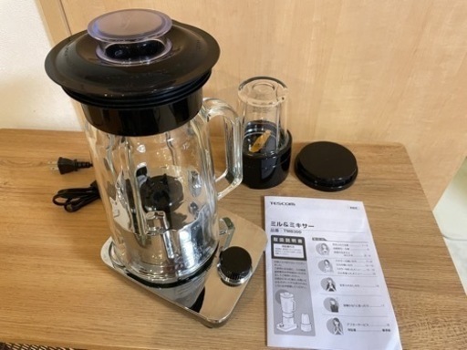 ★購入者決定★【中古】【箱なし】【取説あり】TESCOM テスコム　ミル\u0026ミキサー　TM8300