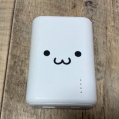 エレコム　モバイルバッテリー