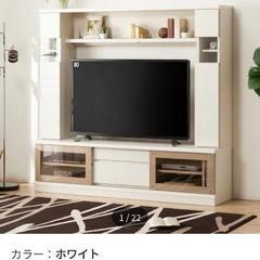 【ほぼ新品】定価6万円NITORIテレビ台