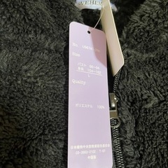 新品　レディース　アウター　Lサイズの画像