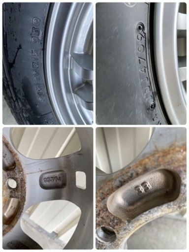 値下げ❗️KEELER ウェッズ　15-6j オフセット33 139.7  6H 215-70-15 