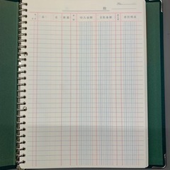 仕訳帳①の画像