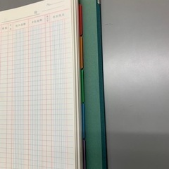 仕訳帳①の画像