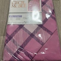 ②未開封　CECIL Mc BEE ベッド用布団カバー　3点セッ...